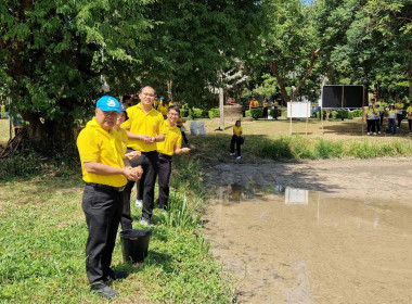 โครงการสหกรณ์อาสาทำความดีด้วยหัวใจสนองพระราชปณิธาน สืบสาน ... พารามิเตอร์รูปภาพ 8